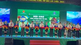  Quảng bá sản phẩm tỉnh Bến Tre tại Hội chợ Công Thương Vùng Tây Bắc Lai Châu năm 2023