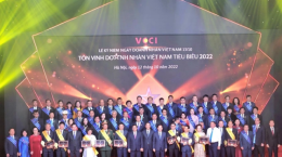 Ngành dừa Bến Tre có 2 doanh nhân được tôn vinh danh hiệu "Doanh nhân Việt Nam tiêu biểu" năm 2022