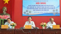 Sơ kết 5 năm thực hiện Nghị định số 98/2018/NĐ-CP của Chính phủ