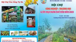 Mời tham gia “Hội chợ Công nghiệp, Thương mại và Ẩm thực Xuân Quý Mão năm 2023”