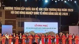 Mời tham gia Chương trình XTTMQG 2021 - Hội chợ Nông nghiệp quốc tế đồng bằng Bắc bộ 2021