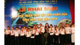 Trên 150 doanh nghiệp nhà vườn tham gia Lễ hội Dừa lần thứ II